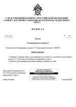 1779435433120