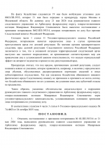File 002