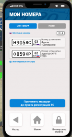 {7A00C614-37ED-4606-B37C-F16DB04A1412}.png