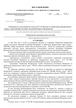 1779441463067