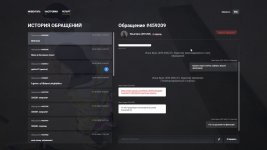 271590 57