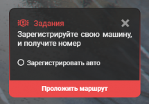 1779446610802