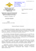   RMRP 1 1