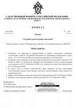 1779450322670
