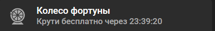 1779456096465