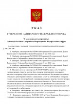 1779456371872