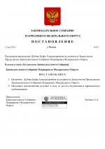 1779471675084