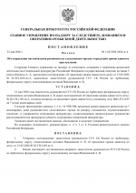 1779476081725