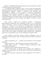 1779477324036