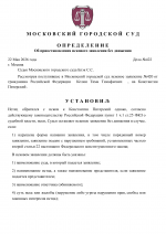 1779481853803