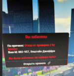   2026 05 22 230740