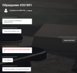 Screenshot_12.png