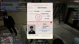 Снимок экрана 2026-05-15 213449.png