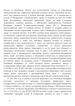 22 2026 1 22 2026 1