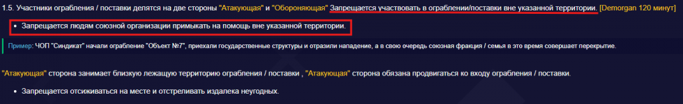 1779516004771