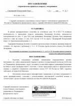   2026 05 23 120456
