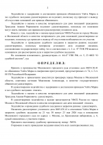    5  2