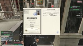 1779531573295