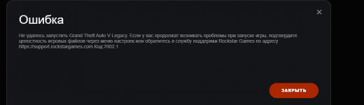 1779535810944