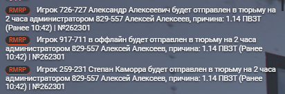 Screenshot_14.png