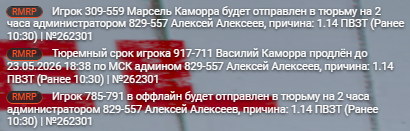 Screenshot_17.png