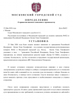 1779541511818