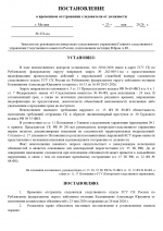 1779544978659