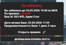1779551008406