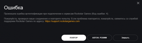 1779551211622