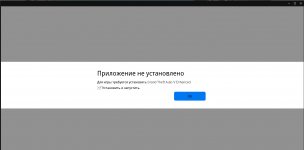 1779552613892