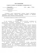 4f4a08c2e431442df346063a2771ba3fpzFoHoK2zWgeJQT0 0