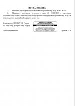 4f4a08c2e431442df346063a2771ba3fpzFoHoK2zWgeJQT0 1