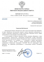 Copy of    by Anton Slavyan 15 1