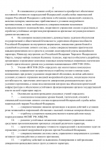 1779558461881