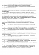 1779558473091