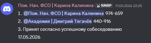 1779563954085