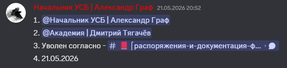 1779563958353