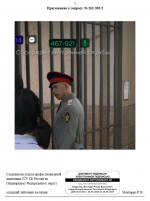 1779564236568