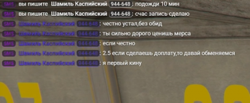 1779567787441