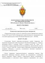 1779568122869