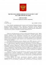  eVzOX9nznQ2itGYV 001