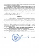  eVzOX9nznQ2itGYV 003