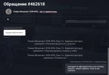 1779569050437