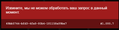 1779571055197