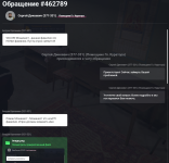 1779573314664