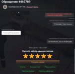 1779573332513