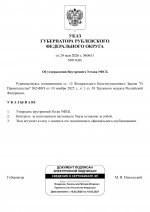 1779574621176