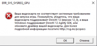 2026-05-24_12-13-30.png