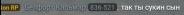 1779620395299