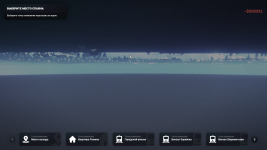 Grand Theft Auto V Screenshot 20260524   14413715